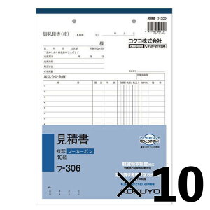 y10ZbgzRN@Ϗ@ʁ@E[306y[J[Esz