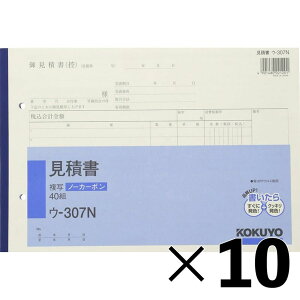 y10ZbgzRN@Ϗ@ʁ@E[307y[J[Esz