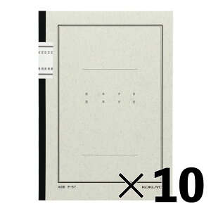 y10ZbgzRN@p@m[g@`[57y[J[Esz