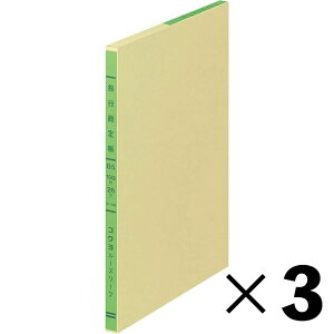 y3ZbgzRN@s蒠@[Y[t@[108y[J[Esz