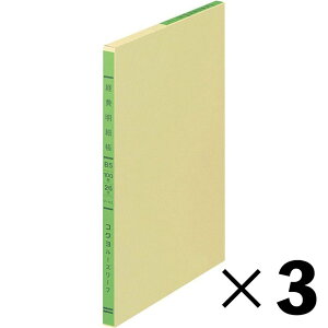 y3ZbgzRN@oג@\Y\t@-113y[J[Esz