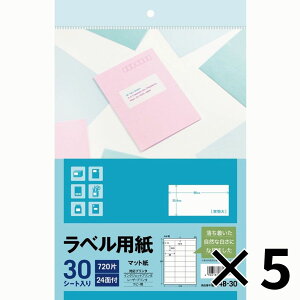 y5ZbgzG[ xp }bg 24 30V[g p A4TCY L24B30 3M y[J[Esz