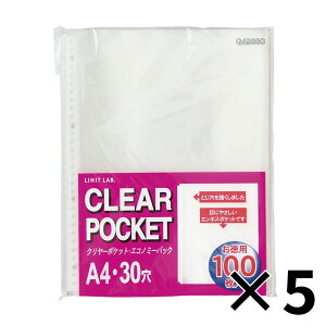 y5Zbgzqgu NA[|Pbg A4 100pbN G49080 y[J[Esz