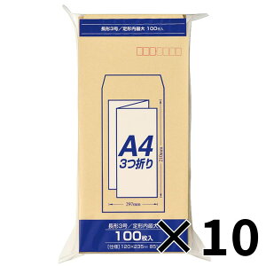 y10Zbgz}AC ZNtg 3 A4O 100 PN-Z138 y[J[Esz