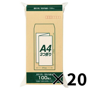 y20Zbgz}AC ZNtg 3 `3 A4O܂TCY 100 yPN-Z137z y[J[Esz