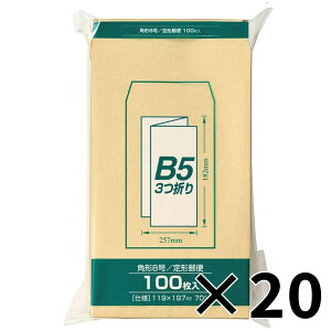 y20Zbgz}AC ZNtg p8 B5O܂TCY 100 70g PK-Z187 y[J[Esz