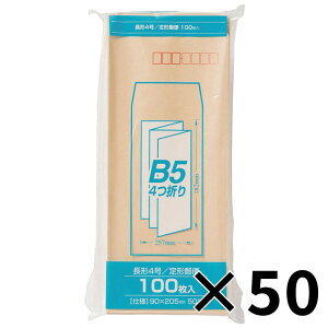 y50Zbgz}AC ZNtg 4 `4 B5O܂TCY 100 PN-Z145 y[J[Esz