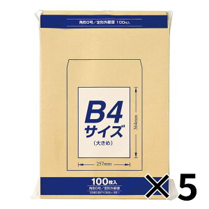 【5個セット】マルアイ Zクラフト封筒 角0 B4大きめサイズ 100枚 PK-Z108 【メーカー直送・代引不可】