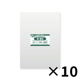 【10個セット】HEIKO OPP袋 クリスタルパック S-B4 (テープなし) 100枚/袋 シモジマ 【メーカー直送・代引不可】