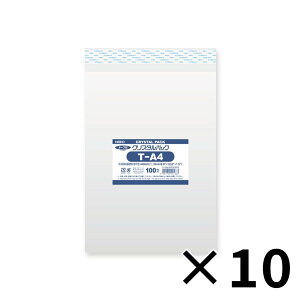 【10個セット】HEIKO OPP袋 クリスタルパック T-A4 (テープ付き) 100枚/袋 シモジマ 【メーカー直送・代引不可】