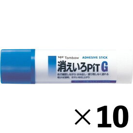 【10本セット】消えいろピット　G【メーカー直送・代引不可】