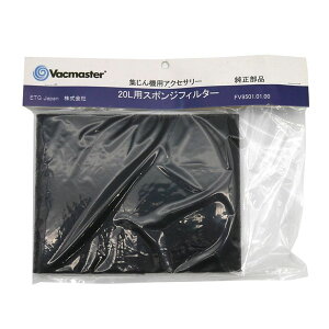 VO1220SFD[SPpX|WtB^[