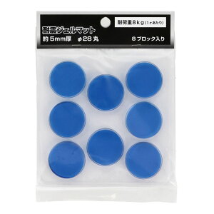 �ϐk�W�F���}�b�g�@��5mm���@��28��