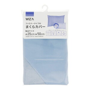 ECU WIZ'A ܂Jo[@fBoX@35X50cm