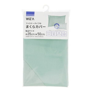 ECU WIZ'A ܂Jo[@fBoX@35X50cm