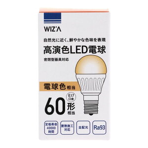 Wiza EBU FLEDd 60W` E17