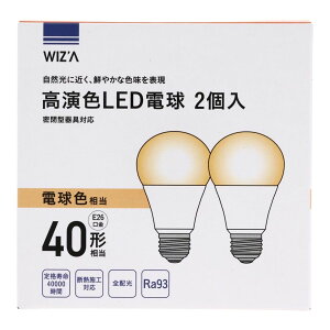 Wiza EBU FLEDd 40W` 2 E26