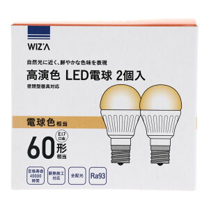 Wiza EBU FLEDd 60W` 2 E17