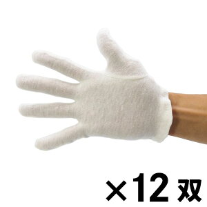 XX }`Ȃ 12o