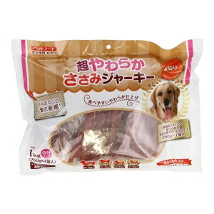 �����炩�����݃W���[�L�[�@�א؂�