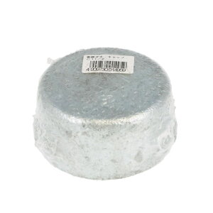 鋼管継手 キャップ C 1 1/2