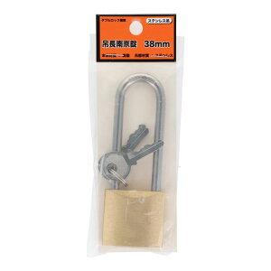 �ݒ��싞��20mm�i�X�e�����X�݁j