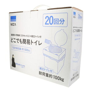 EBU WIZfAǂłȈՃgCi20ZbgjggCt