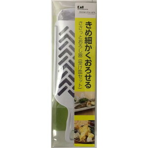 ߍׂ낹@Ƃ낵@󂯎MZbg