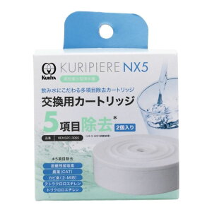 N^bN@Ns[@NX5@J[gbW2P