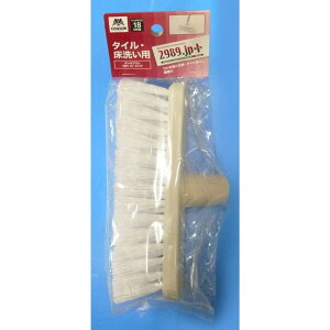 2989Djp{@fbLuVPET[18XyA