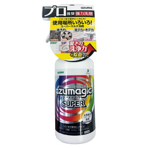 AY}WbN@X[p[}`܁@CH909