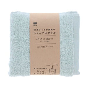 WIZ'A zӂӂ햳QXoX^I@O[