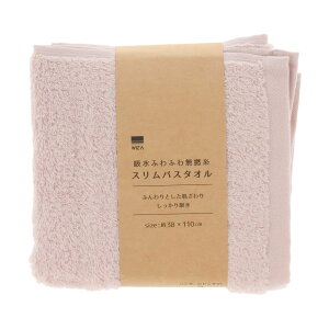 WIZ'A zӂӂ햳QXoX^I@sN