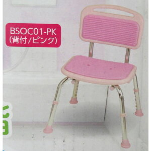 BSOC01eCRuV[`FAiwtjPK