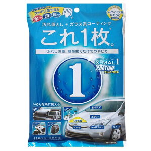 vX^bt@X}[1@R[eBOEFbgNX