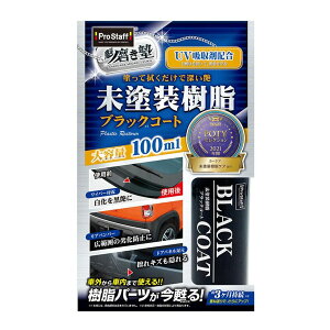 vX^bt@@m@hubNR[g
