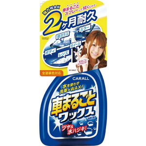 IJg@Ԃ܂邲ƃbNXXv[@2048