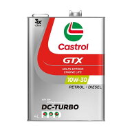 カストロール エンジンオイル GTX DC-TURBO 4L 鉱物油 10W-30