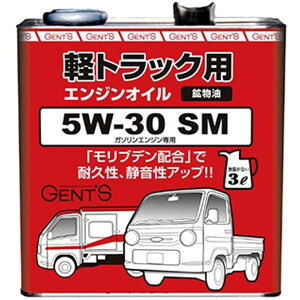 WFc@ygbN@SM@5W[30@3L