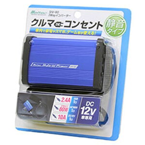 厩@3WayCo[^[DC12V80W@SIV[80