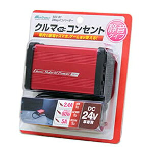 厩@3WayCo[^[DC24V80W@SIV[81