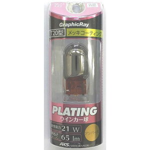 AXS@Vo[EBJ[ou@Ao[@GRX[23