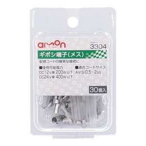 M{V[q3304