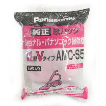 楽天市場】panasonic mc－pa15j－p 紙パック式掃除機の通販