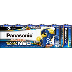 �G�{���^NEO�P2�@LR14NJ�^4SW