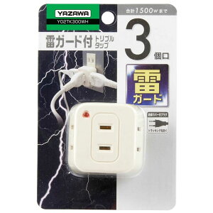 U@Y02TK300WH@T[Wtgv3