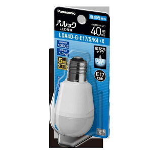 ^LED40W^LDA4DGE17SK4X^F