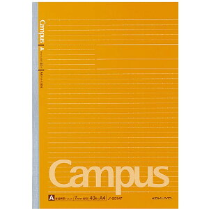 RN LpXm[ghbgr A4 40 Ar m-201ATN