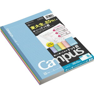 RN hbgLpXm[gBr Z~B5 5pbN m-3CBTX5 m[g 5Zbg 5g