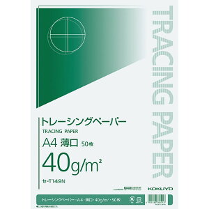 RN i`g[VOy[p[A4 50 Z-T149N
